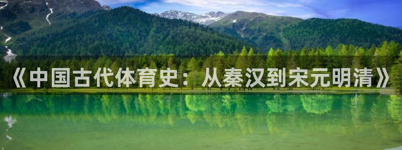 vsport体育在线官网