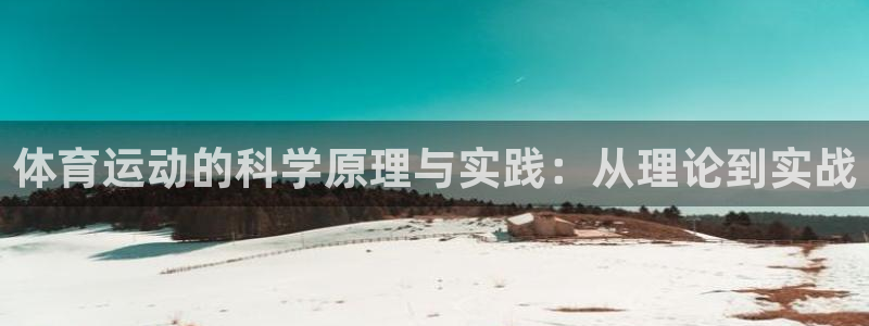 vsport体育在线官网