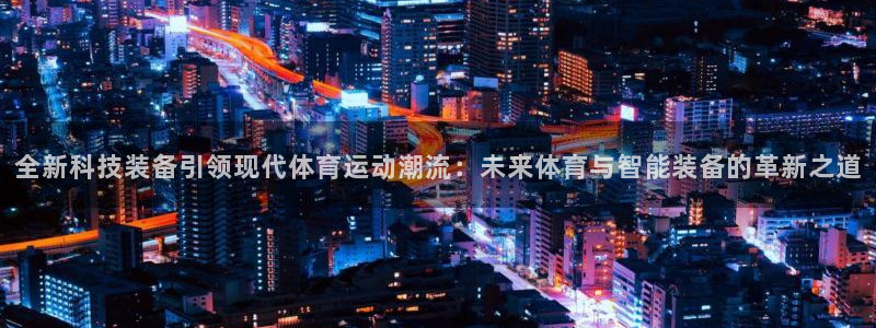vsport体育在线官网